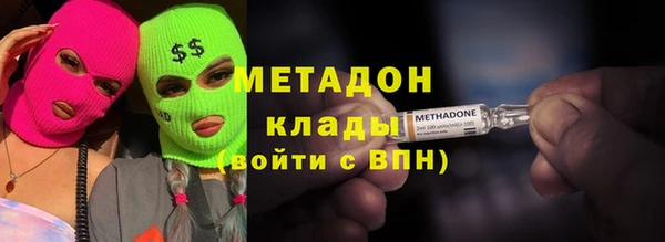 винт Горняк